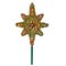 Northlight 21" Lighted Gold Star of Bethlehem Christmas Tree Topper - Multi-Color Lights